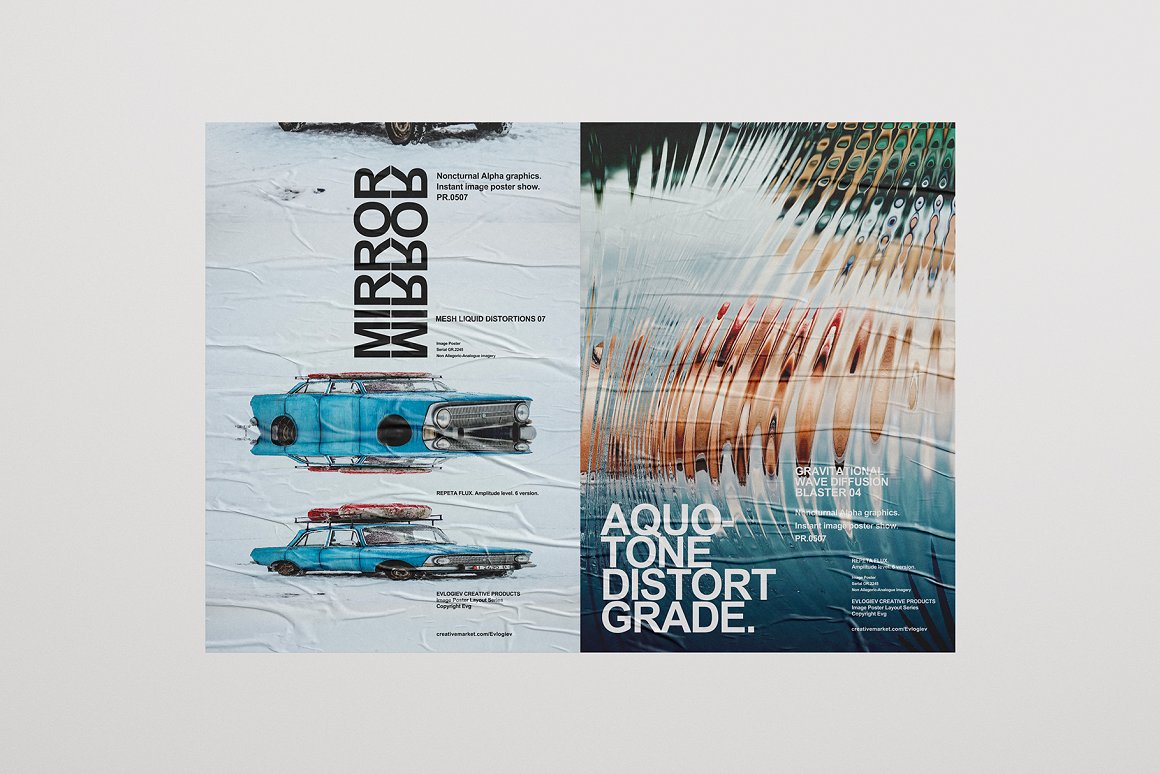 20个抽象扭曲故障主视觉海报图片设计效果PSD样式模板 Evlogiev – Distort Image Poster 样机素材 sucaiwan.com