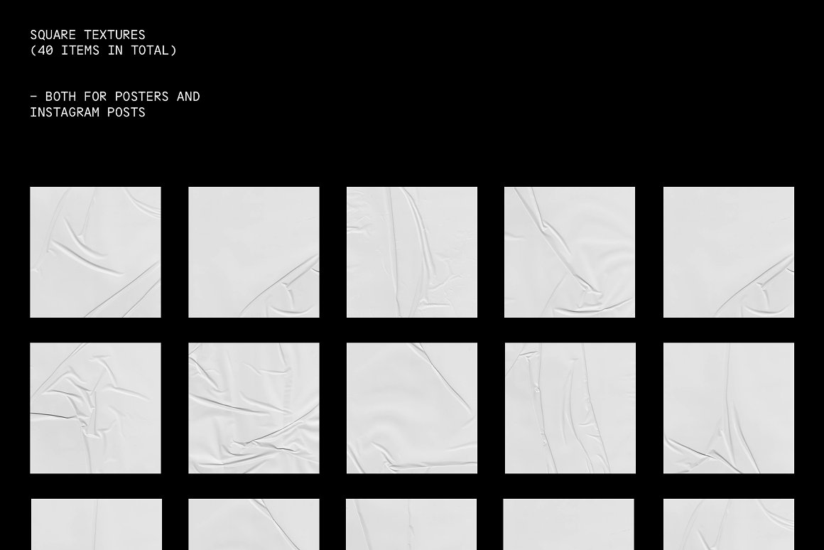 40种真实胶合纸纹理折叠褶皱牛皮纸纸张纹理艺术品背景包 Glued Poster Textures Collection . sucaiwan.com