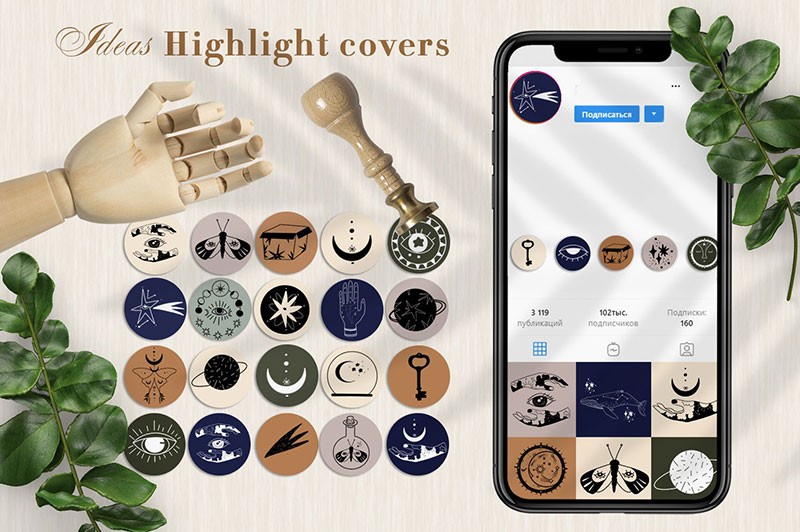 173个北欧ins风矢量无缝图案素材AI PNG格式 图片素材 sucaiwan.com