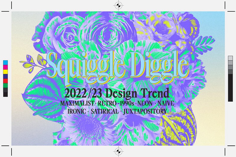 90年代复古霓虹花卉花朵剪贴画拼贴涂鸦PNG元素弥散光渐变背景设计套装 80s Floral Clipart + Bonus 图片素材 第7张-素材湾丨精选海外优质设计素材资源 90年代复古霓虹花卉花朵剪贴画拼贴涂鸦PNG元素弥散光渐变背景设计套装 80s Floral Clipart + Bonus 图片素材 sucaiwan.com