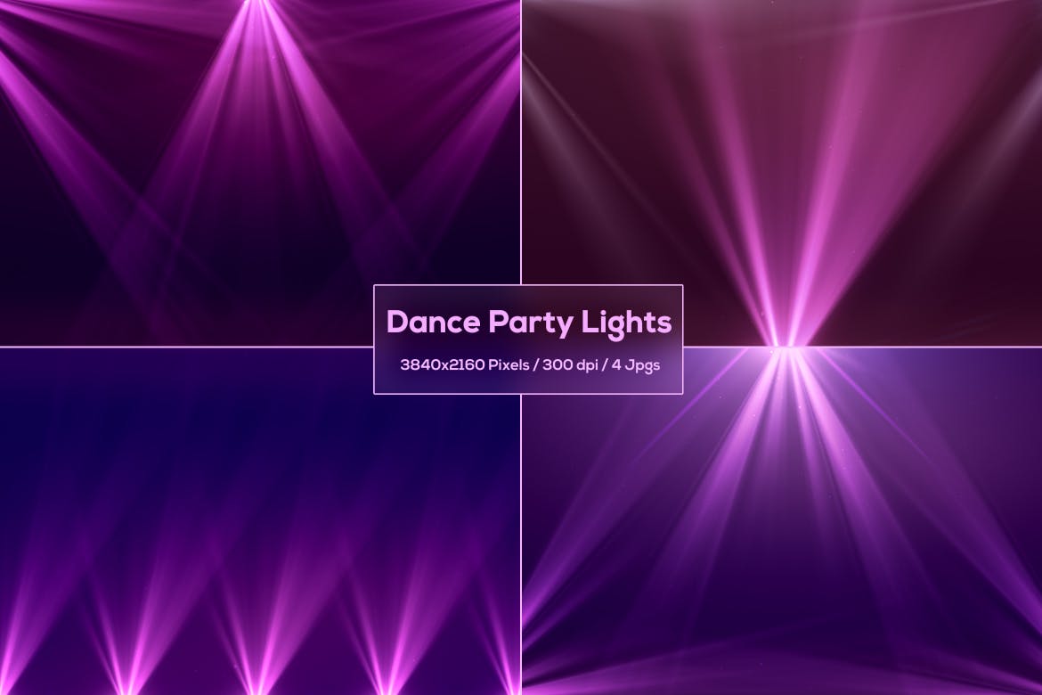 舞会派对紫色射灯背景 Dance Party Lights 图片素材 sucaiwan.com