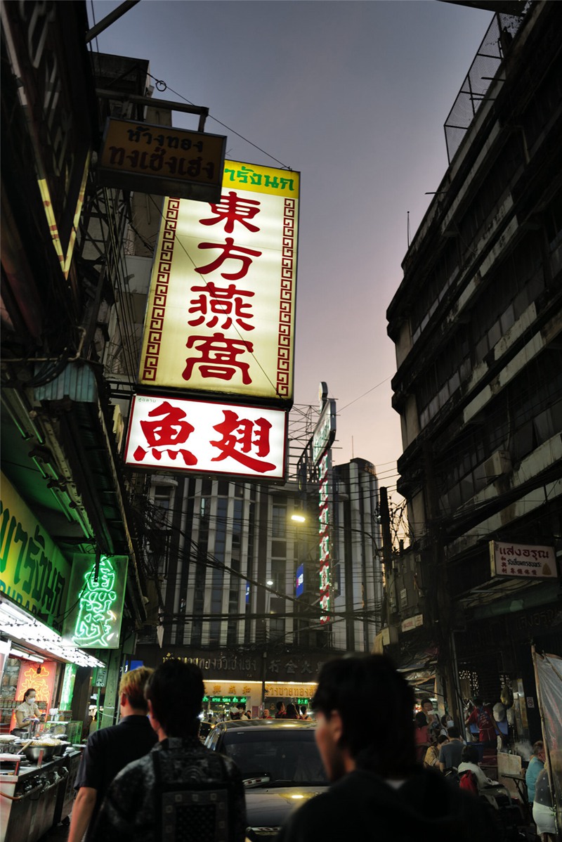 Polina Washington 日常黄昏橙人文扫街摄影师必备LR预设 PW Daily Pack 插件预设 第8张-素材湾丨精选海外优质设计素材资源 Polina Washington 日常黄昏橙人文扫街摄影师必备LR预设 PW Daily Pack 插件预设 sucaiwan.com