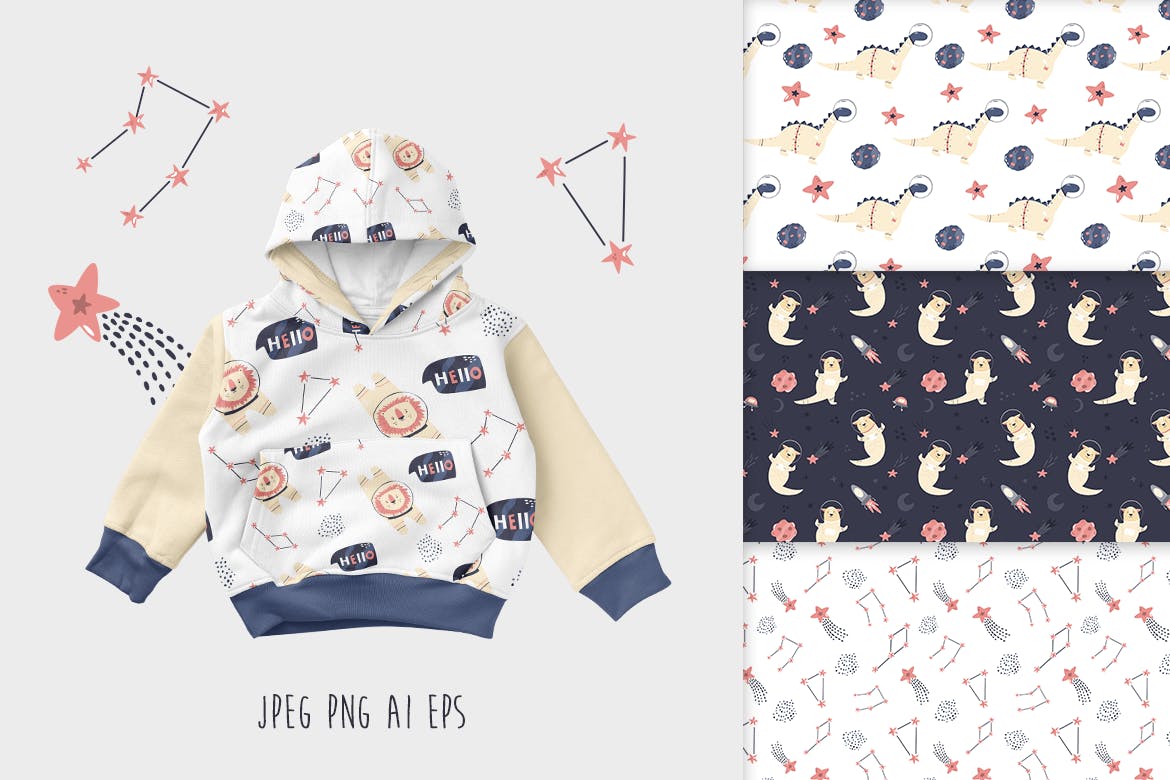 可爱的宇宙元素无缝图案集 Cute Cosmic Set of Seamless Patterns 图片素材 sucaiwan.com