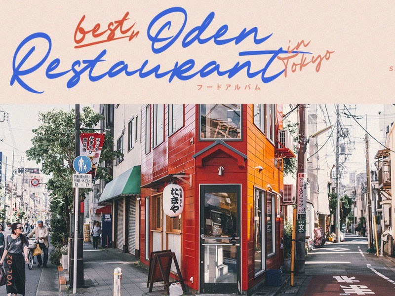 Mister Arigato手写英文字体 设计素材 sucaiwan.com