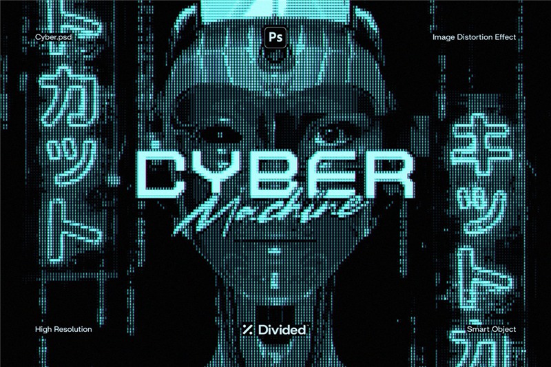Divided 赛博朋克美学霓虹色网络机器数字失真效果PSD模板 Divided (co) - Cyber Machine 样机素材 sucaiwan.com