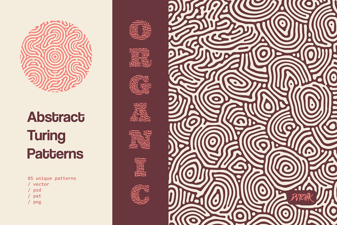 抽象无缝迷宫图案背景 Organic Turing Patterns 图片素材 sucaiwan.com