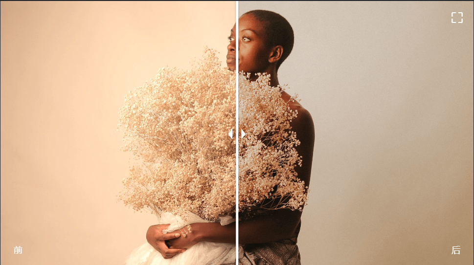 温暖梦幻的电影效果电影感LR预设 CINEGRADING 10个电影美学薄膜效果LR预设 插件预设 第9张-素材湾丨精选海外优质设计素材资源 温暖梦幻的电影效果电影感LR预设 CINEGRADING 10个电影美学薄膜效果LR预设 插件预设 sucaiwan.com