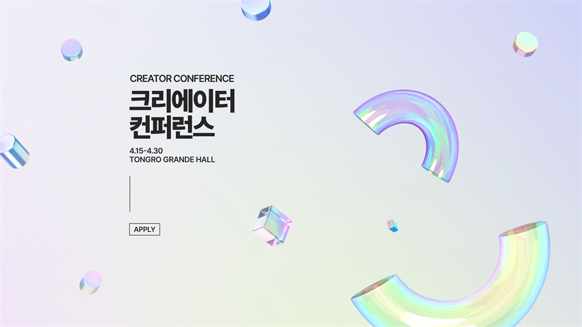 PS资源-潮流作品集封面设计PSD背景模板 设计素材 sucaiwan.com