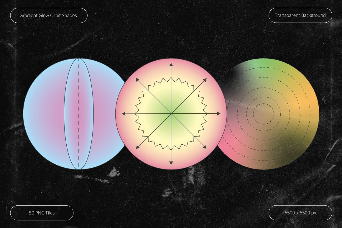 50款复古创意抽象几何弥散光渐变高清PNG免扣背景元素设计套装 Gradient Glow Orbit Shape 图片素材 sucaiwan.com