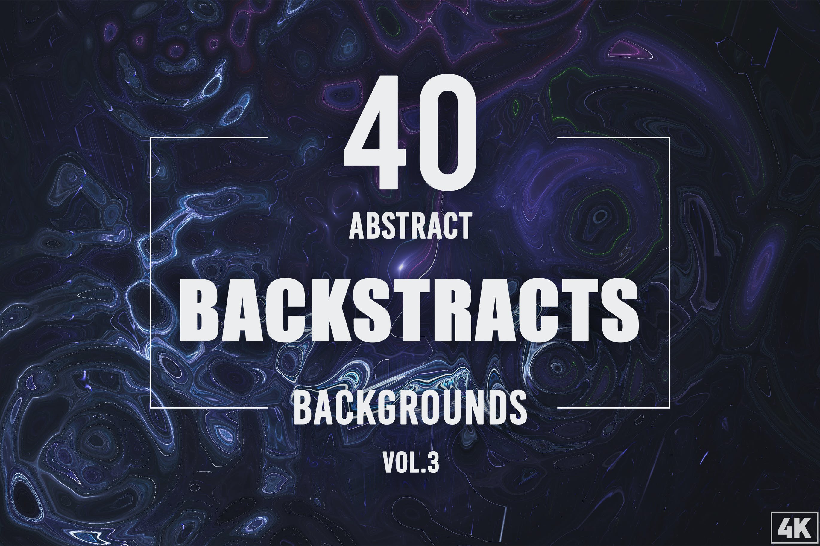 40个抽象流体背景v3 40 Abstract Backstracts – Vol. 3 图片素材 sucaiwan.com