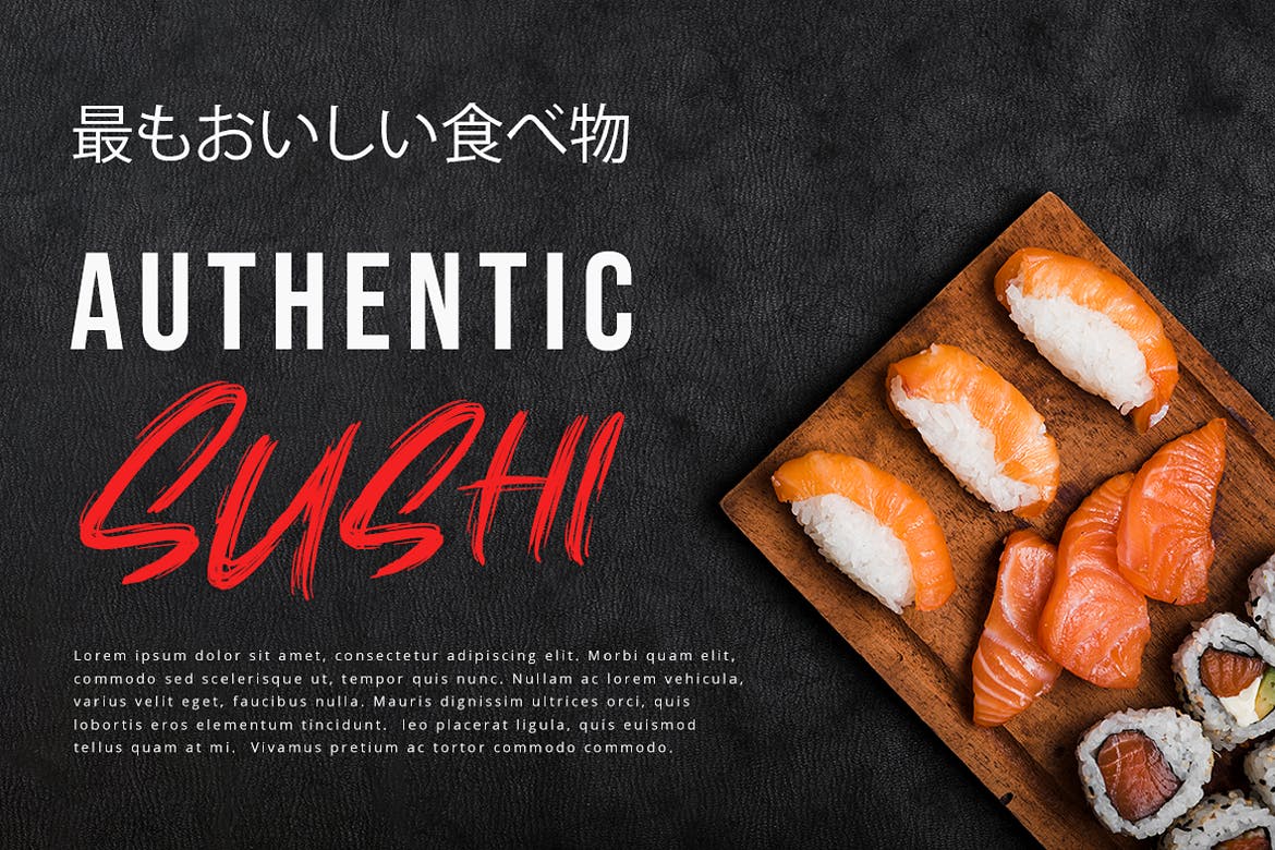 激情赛车极限运动摇滚风手写字体 Handbrush Font 设计素材 sucaiwan.com