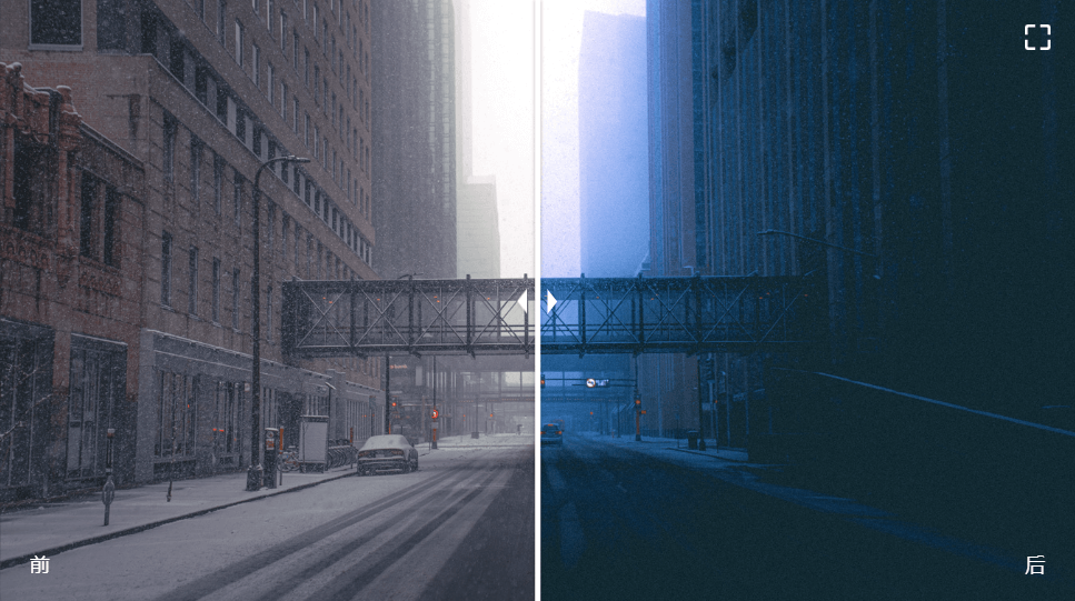 温暖梦幻的电影效果电影感LR预设 CINEGRADING 10个电影美学薄膜效果LR预设 插件预设 第5张-素材湾丨精选海外优质设计素材资源 温暖梦幻的电影效果电影感LR预设 CINEGRADING 10个电影美学薄膜效果LR预设 插件预设 sucaiwan.com