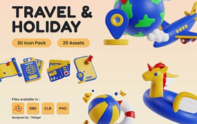 旅行和度假3D图标包