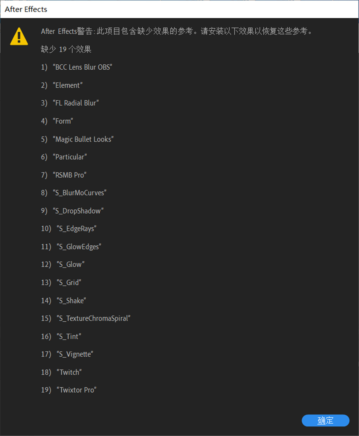 动漫剪辑预设叠加SFX终极编辑素材包 Retuurn´s Editing Pack 影视音频 第2张-素材湾丨精选海外优质设计素材资源 动漫剪辑预设叠加SFX终极编辑素材包 Retuurn´s Editing Pack 影视音频 sucaiwan.com