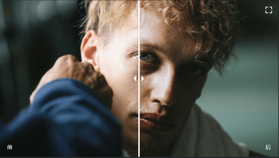 温暖梦幻的电影效果电影感LR预设 CINEGRADING 10个电影美学薄膜效果LR预设 插件预设 第6张-素材湾丨精选海外优质设计素材资源 温暖梦幻的电影效果电影感LR预设 CINEGRADING 10个电影美学薄膜效果LR预设 插件预设 sucaiwan.com