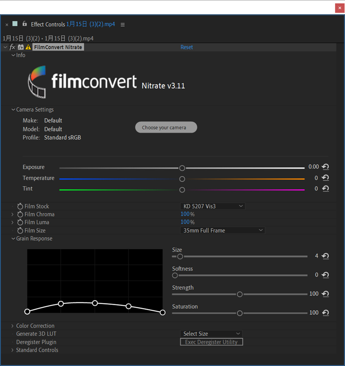 真实胶片模拟调色插件 FilmConvert Nitrate 支持达芬奇/AE/PR/FCPX . sucaiwan.com