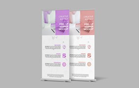 立式横幅Banner图样机 Stand Banner Mockup
