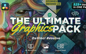 达芬奇模板:525个超级图形音频图标转场编辑4K文字排版图形包