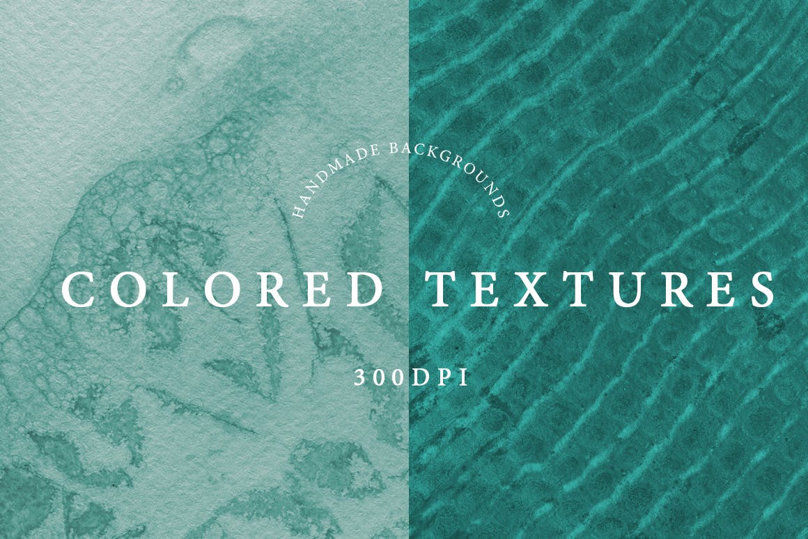 水彩手工纹理素材 Watercolor Handmade Textures 图片素材 sucaiwan.com