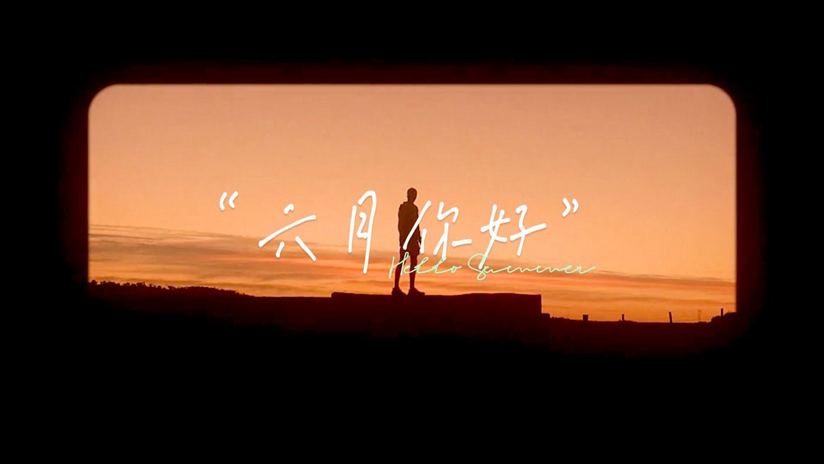 PR模板：复古16mm/35mm胶片质感老式电影放映机转场过渡+音效 . sucaiwan.com