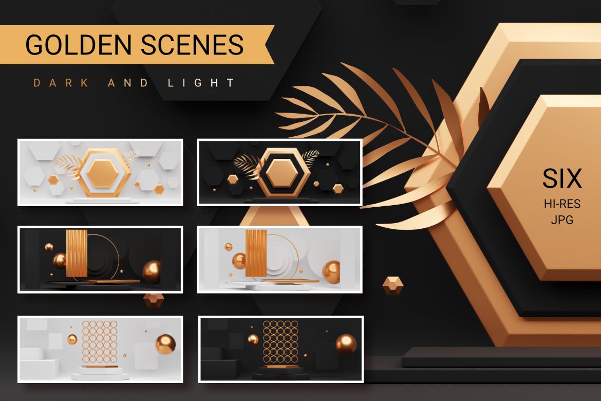 3D几何元素场景背景 3d interior backgrounds 图片素材 sucaiwan.com