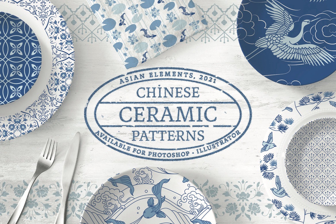 国风陶瓷图案收藏集 Chinese Ceramic Patterns Collection 图片素材 sucaiwan.com
