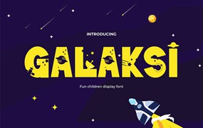 Galaksi卡通太空元素英文字体