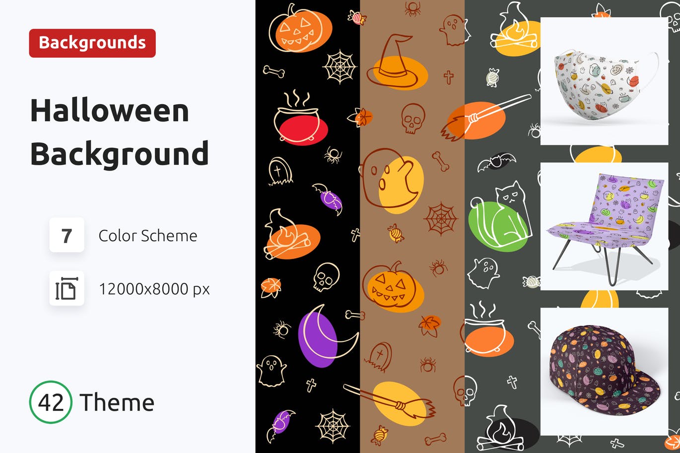 万圣节元素无缝图案背景 Halloween Seamless Pattern 图片素材 sucaiwan.com