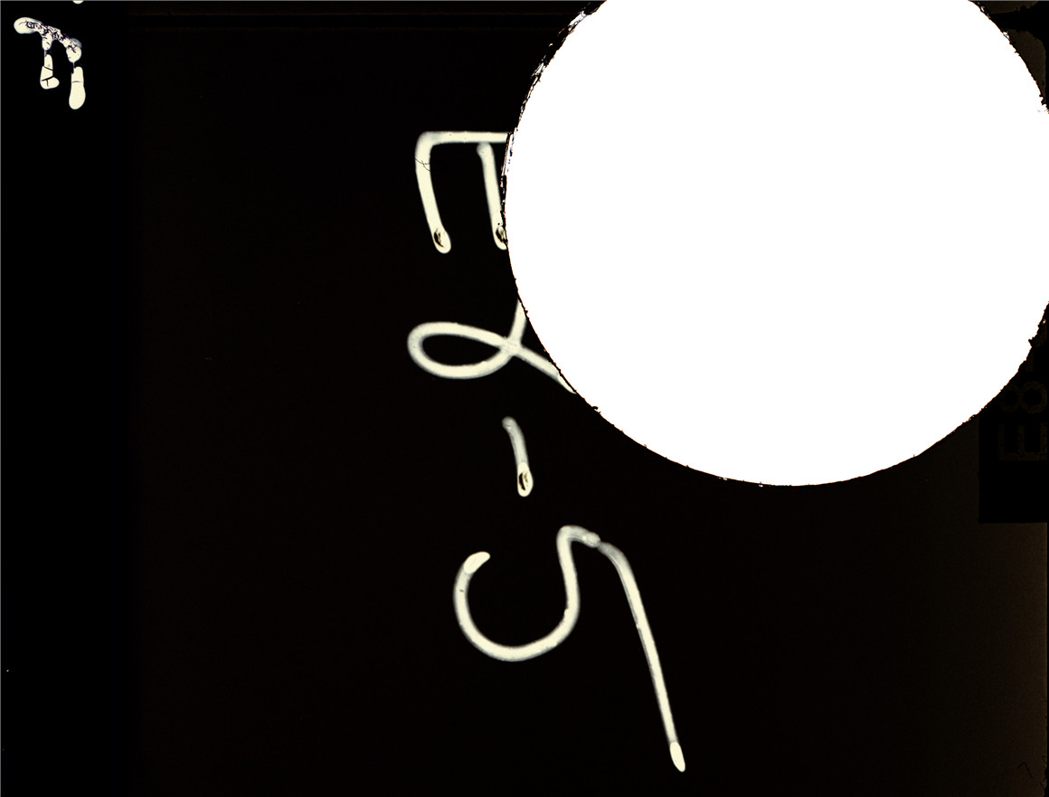 EZCO 100多个复古胶片打孔闪烁漏光数字字母砂砾质感电影过渡纹理叠加 Gritty Film Transitions 图片素材 第9张-素材湾丨精选海外优质设计素材资源 EZCO 100多个复古胶片打孔闪烁漏光数字字母砂砾质感电影过渡纹理叠加 Gritty Film Transitions 图片素材 sucaiwan.com