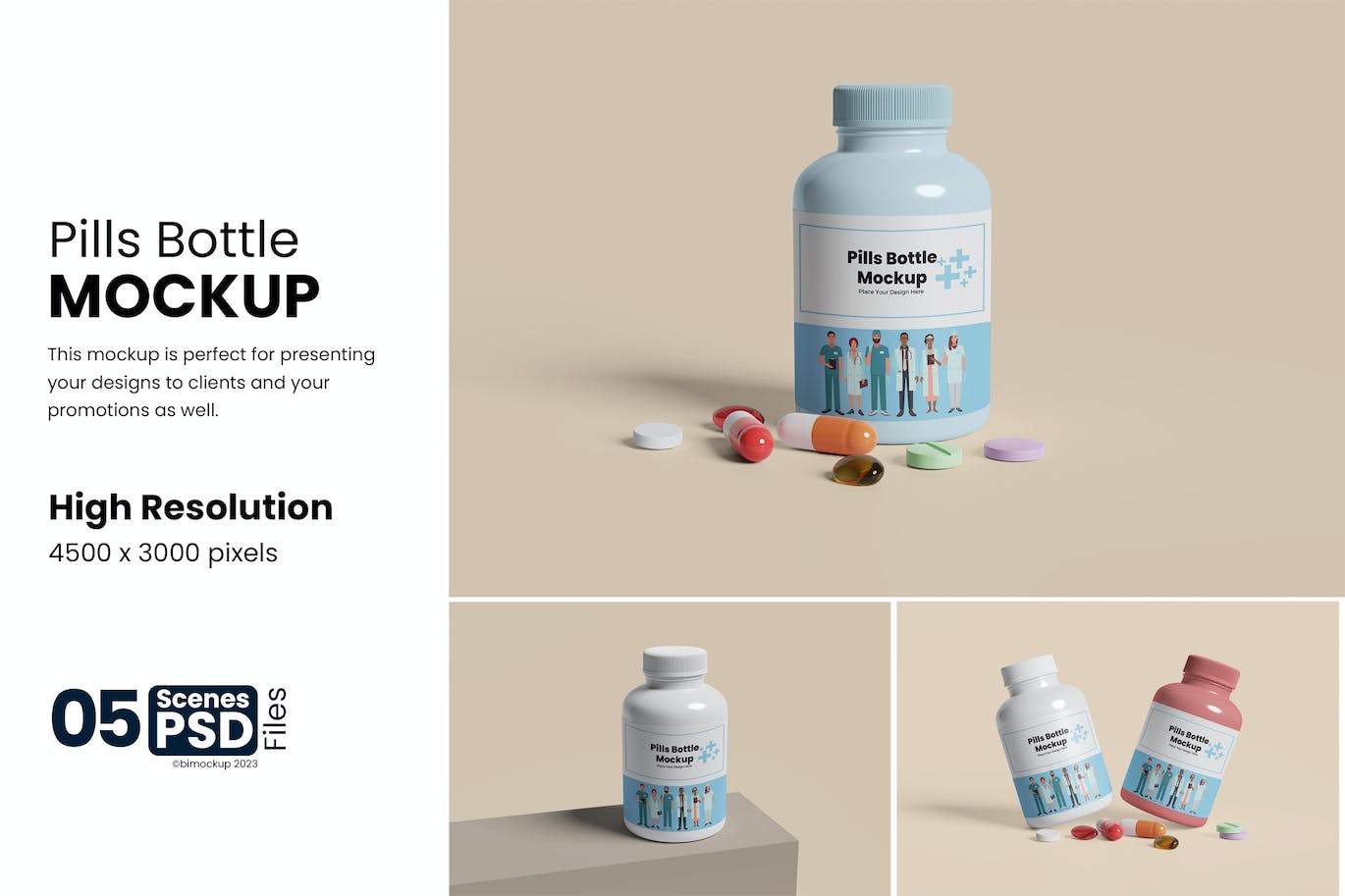药物药丸瓶包装设计样机图psd模板 Pills Bottle Mockup 样机素材 sucaiwan.com