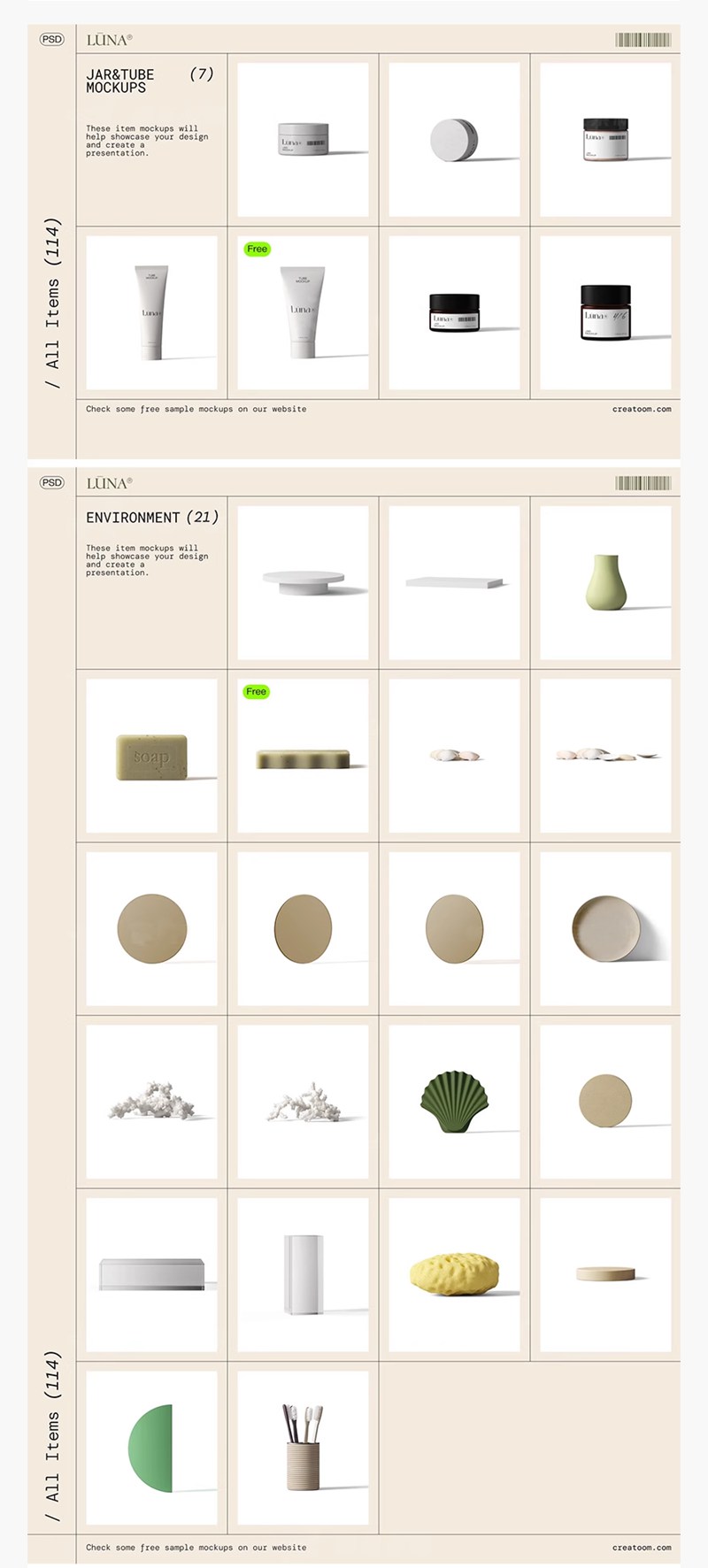 样机模板-高端美妆化妆品PS样机模板下载 样机素材 sucaiwan.com