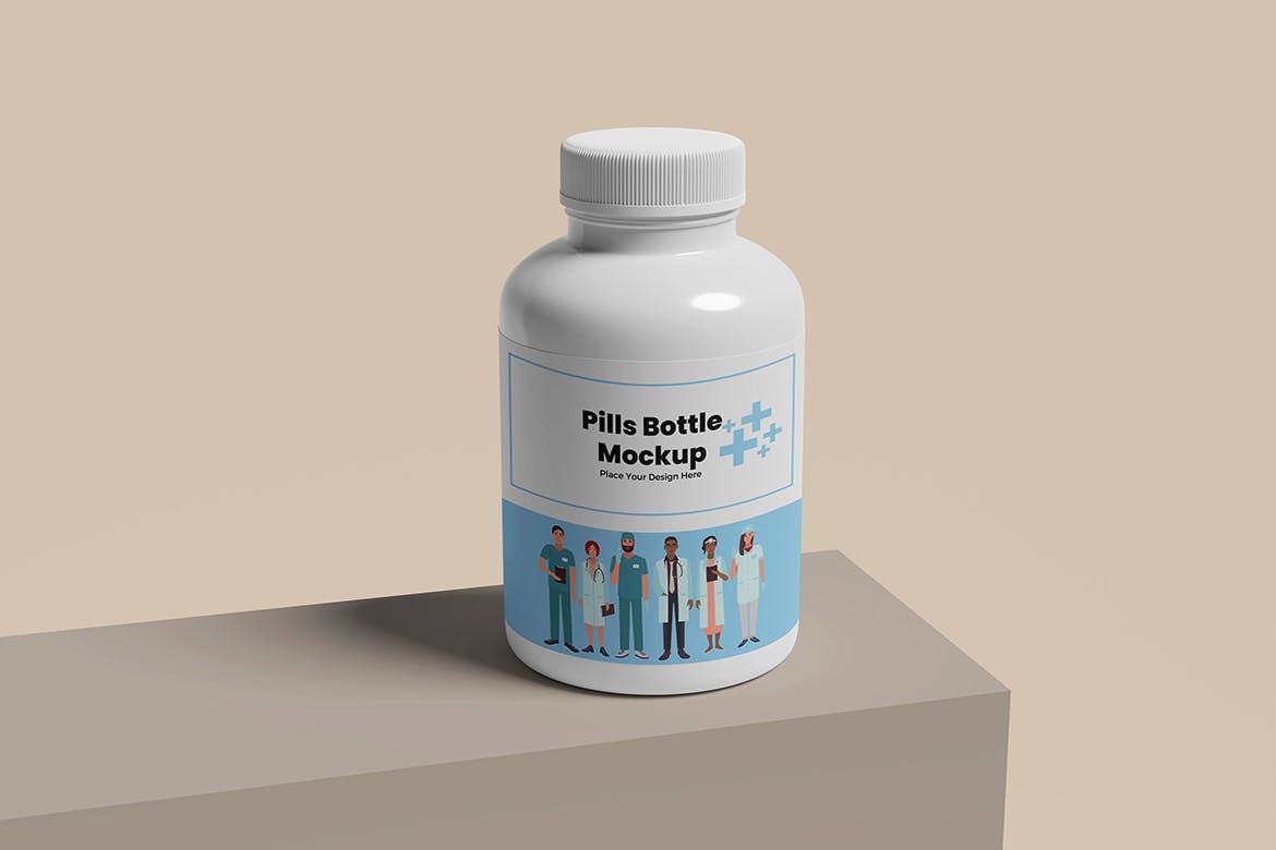 药物药丸瓶包装设计样机图psd模板 Pills Bottle Mockup 样机素材 sucaiwan.com