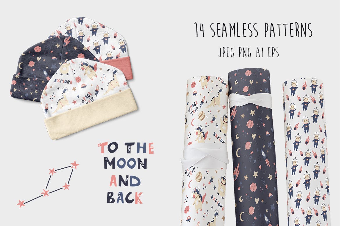 可爱的宇宙元素无缝图案集 Cute Cosmic Set of Seamless Patterns 图片素材 sucaiwan.com