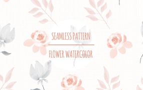 花卉水彩无缝图案矢量素材 Flower Watercolor – Seamless Pattern