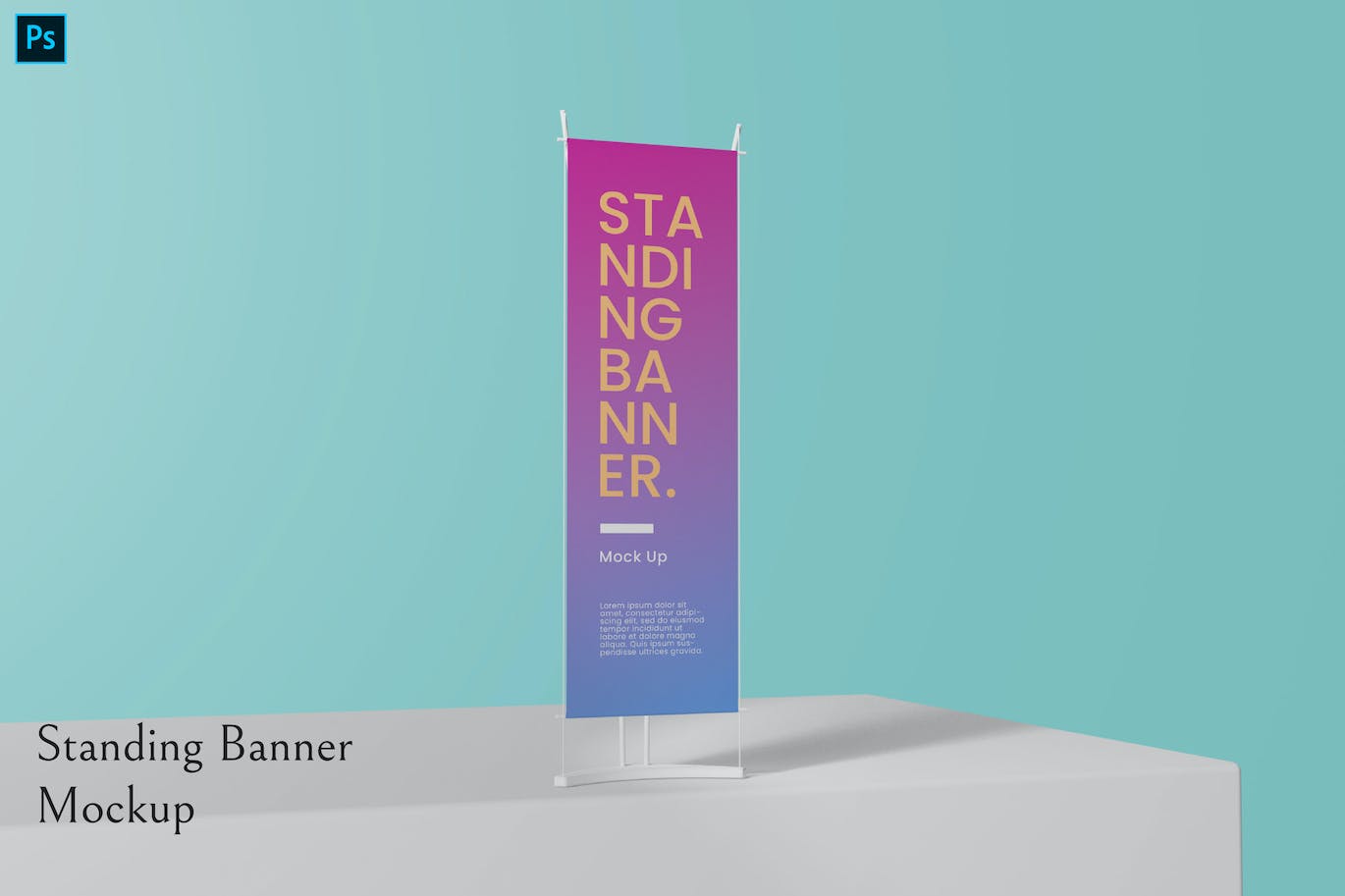 站立式长矩形广告Banner样机 standing banner mockup 样机素材 sucaiwan.com