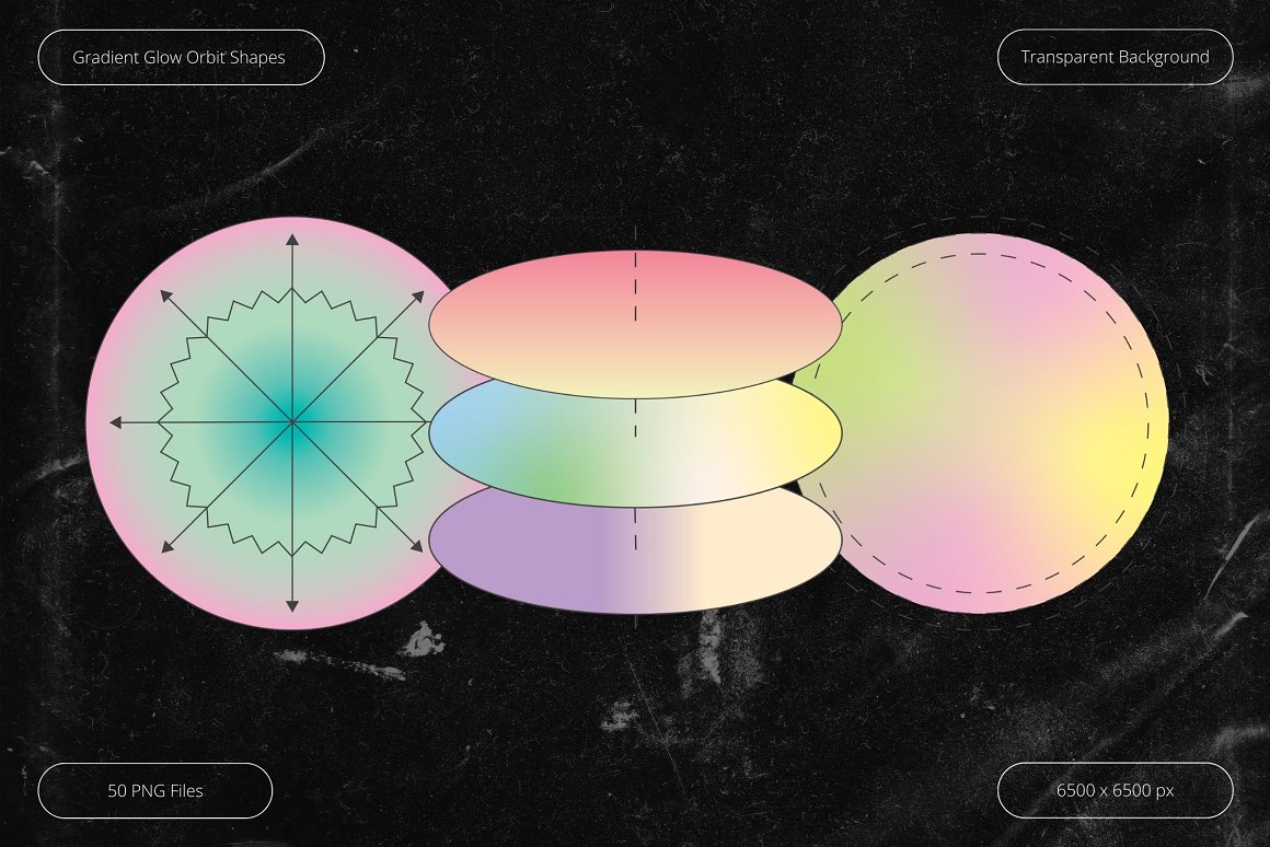 50款复古创意抽象几何弥散光渐变高清PNG免扣背景元素设计套装 Gradient Glow Orbit Shape 图片素材 sucaiwan.com
