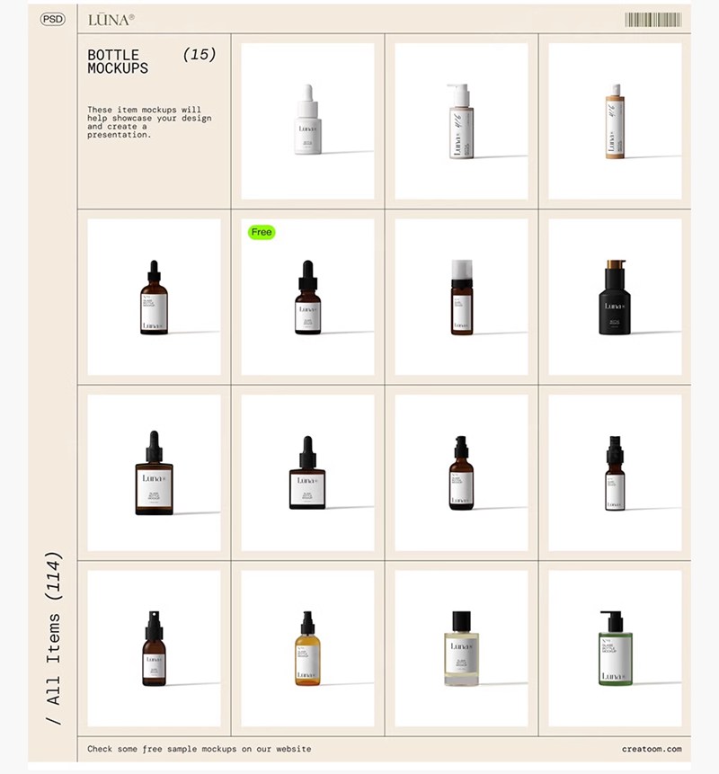 样机模板-高端美妆化妆品PS样机模板下载 样机素材 sucaiwan.com
