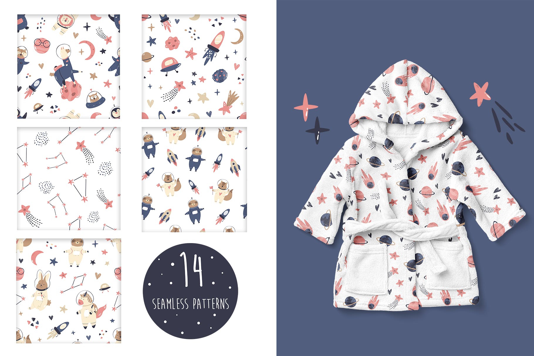 可爱的宇宙元素无缝图案集 Cute Cosmic Set of Seamless Patterns 图片素材 sucaiwan.com