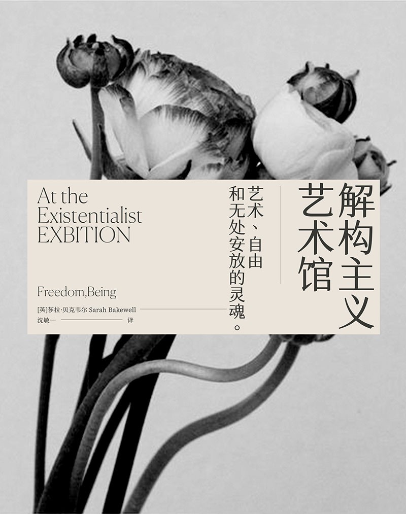 17款优质可商用的宋体字合集 设计素材 sucaiwan.com