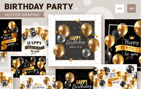 生日快乐派对气球背景 Happy birthday backgrounds