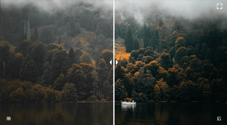 温暖梦幻的电影效果电影感LR预设 CINEGRADING 10个电影美学薄膜效果LR预设 插件预设 第8张-素材湾丨精选海外优质设计素材资源 温暖梦幻的电影效果电影感LR预设 CINEGRADING 10个电影美学薄膜效果LR预设 插件预设 sucaiwan.com