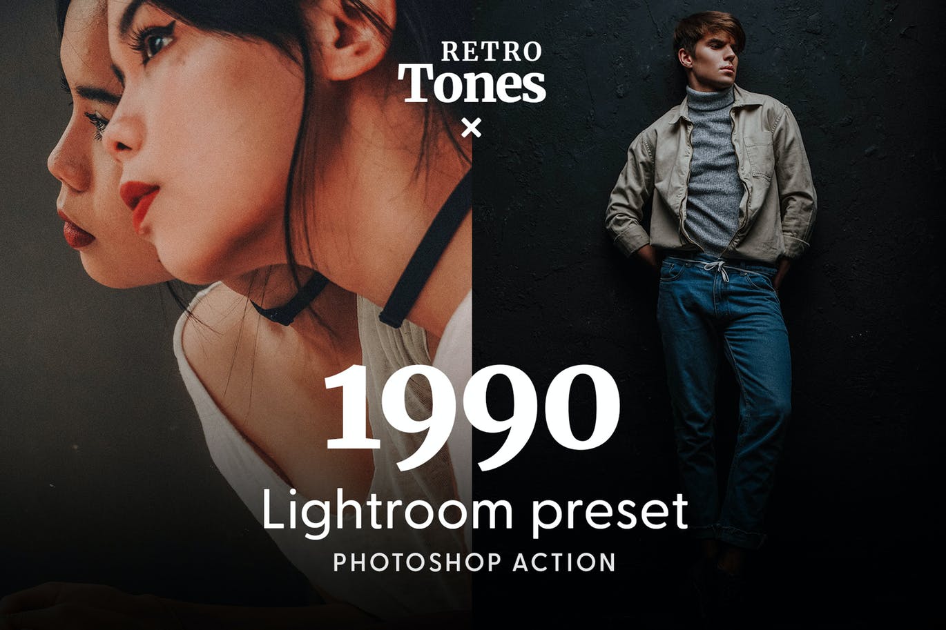 复古1990年代色调PS动作&LR预设 1990 Retro – Actions & Presets 插件预设 sucaiwan.com