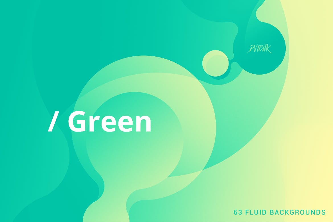 绿色渐变柔和流体背景 Green | Soft Fluid Backgrounds 图片素材 sucaiwan.com