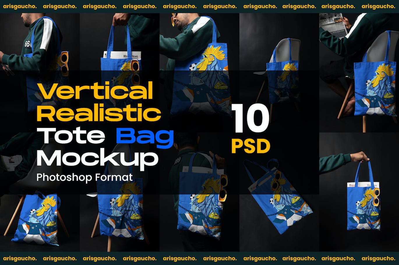 垂直逼真的购物手提袋设计样机 Vertical Realistic Tote Bag Mockup 样机素材 sucaiwan.com
