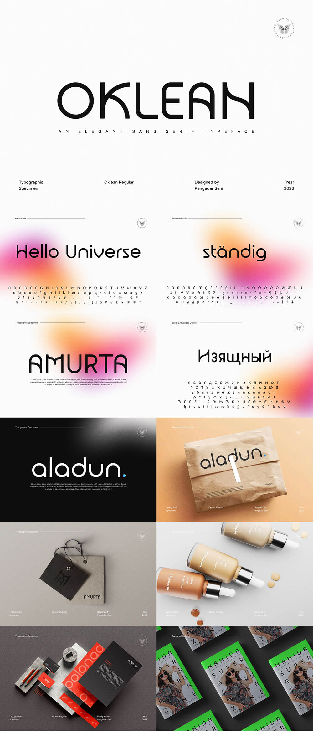 徽标品牌无衬线字体 设计素材 sucaiwan.com