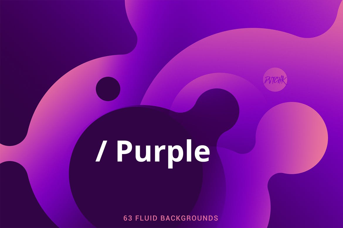 抽象紫色柔和流体圆圈背景 Purple | Soft Fluid Backgrounds 图片素材 sucaiwan.com