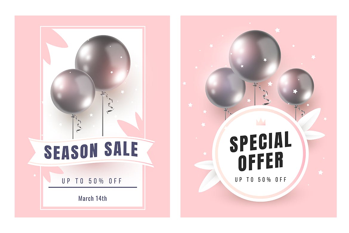 季节促销活动气球背景 Seasonal sale backgrounds 图片素材 sucaiwan.com