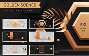 3D几何元素场景背景 3d interior backgrounds
