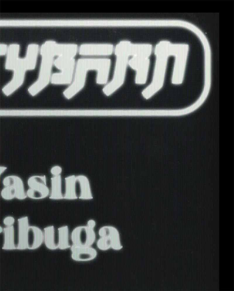 复古做旧艺术LED显示模糊效果照片处理特效模板 LED Screen Template 插件预设 sucaiwan.com