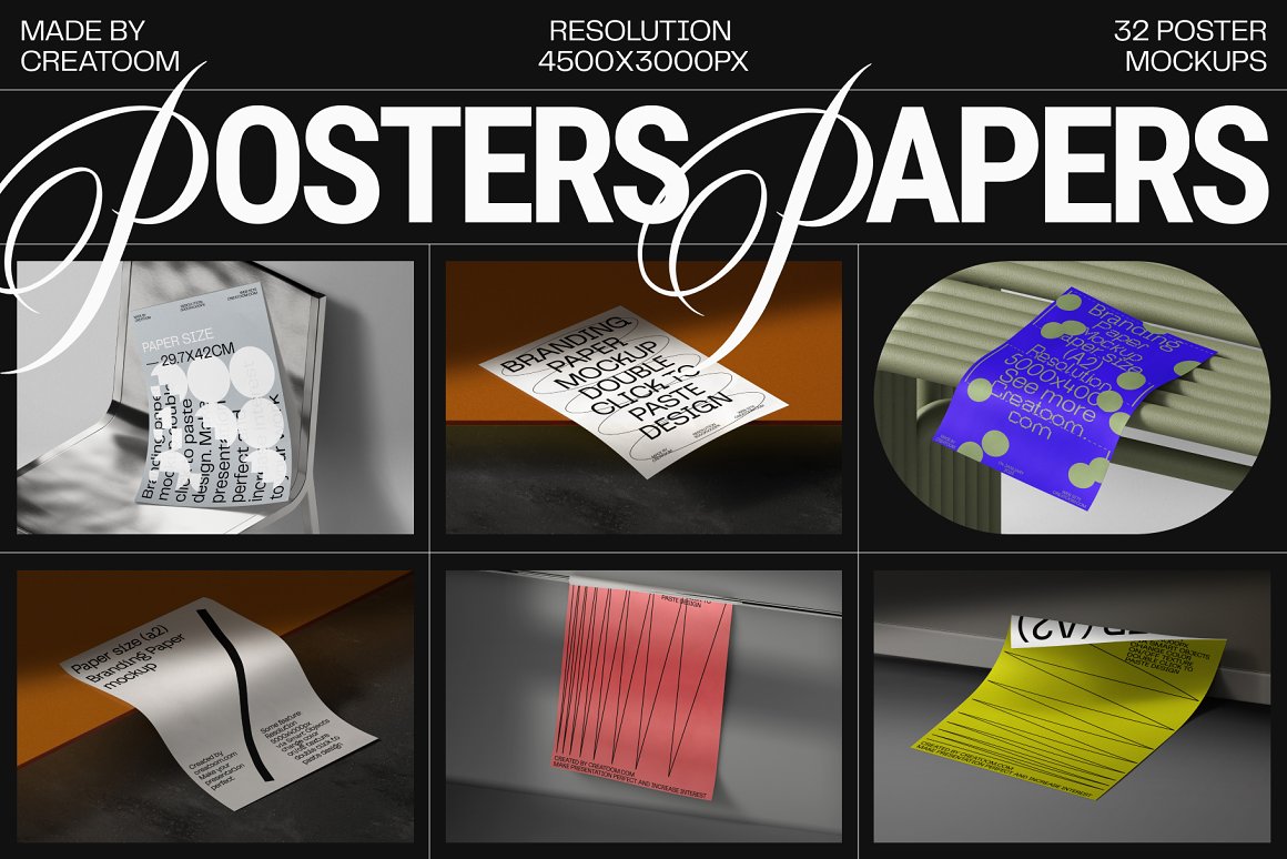 32个高级A4单页招贴传单海报设计作品贴图展示PS样机素材效果图 32 Poster & Paper mockups 样机素材 第1张-素材湾丨精选海外优质设计素材资源 32个高级A4单页招贴传单海报设计作品贴图展示PS样机素材效果图 32 Poster & Paper mockups 样机素材 sucaiwan.com